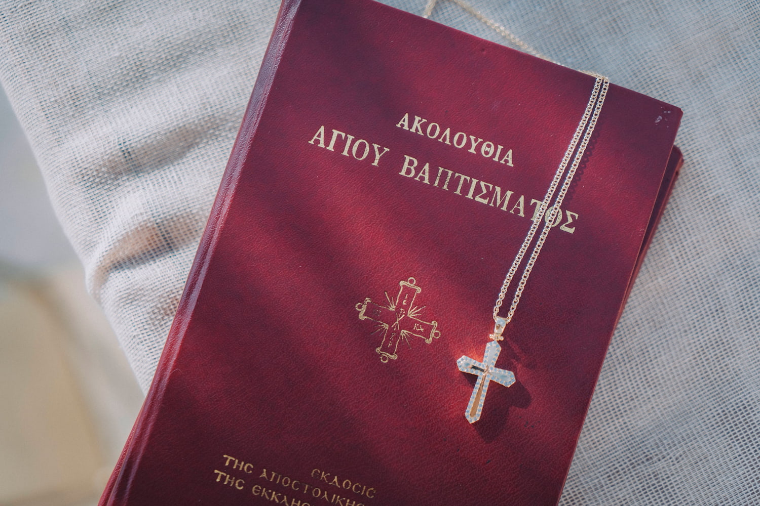 Γιάννης & Μέλπω (398 of 1298)
